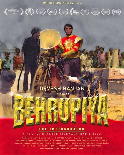 Behrupiya poster