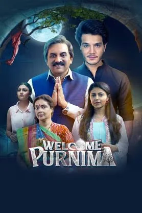 Welcome Purnima poster